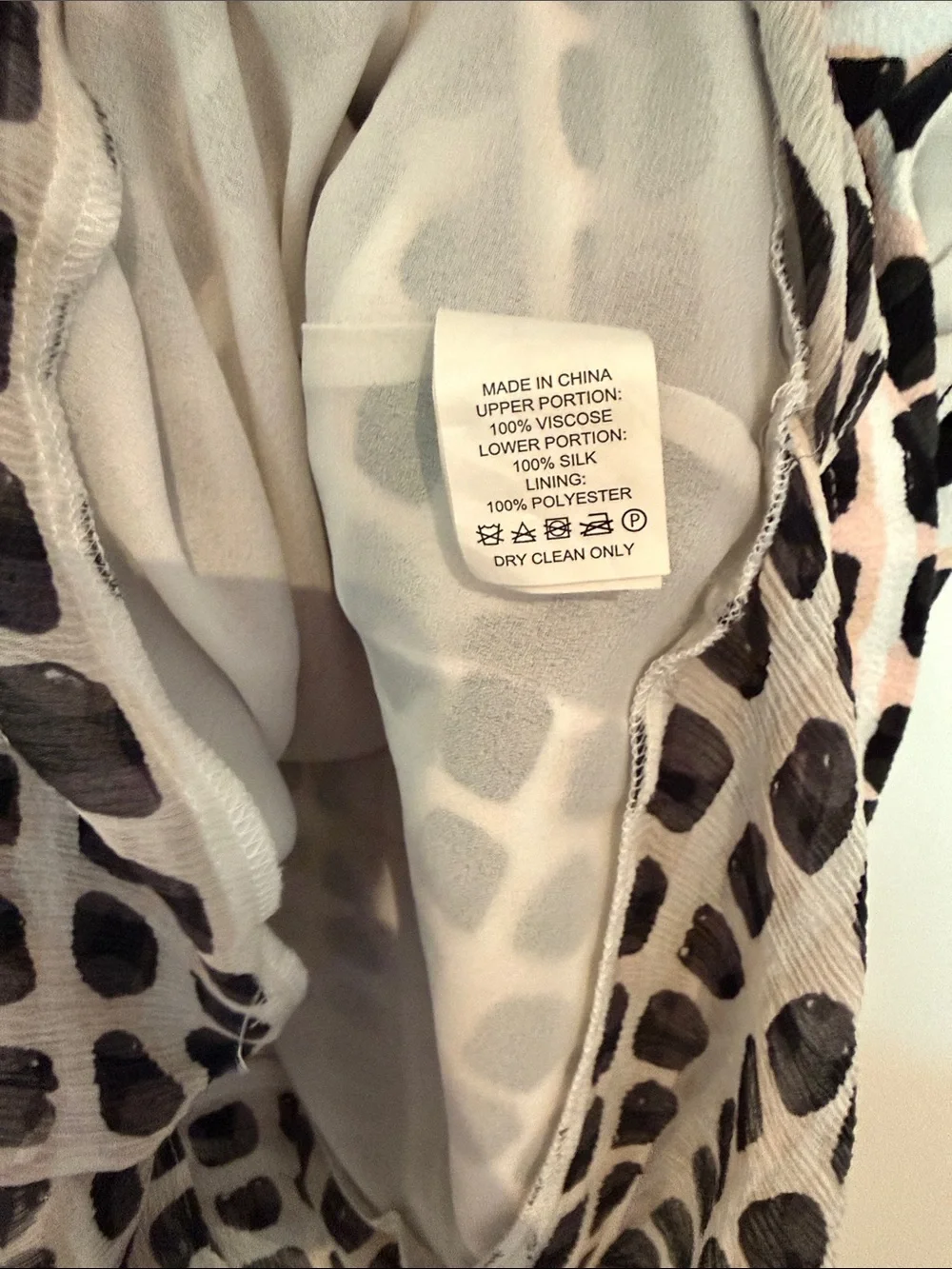 Kate Spade Island Stamp Layered Tank 💕